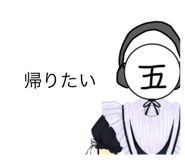 810164702