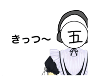 810164703