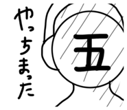 810164706