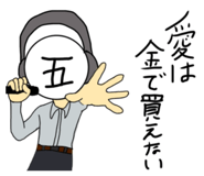 810164709