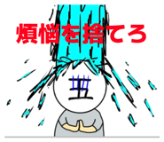 810164711