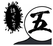 810164714