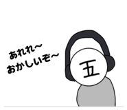 810164720