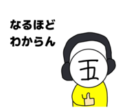 810164721