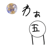 810164722
