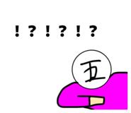 810164723