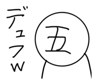 810164724