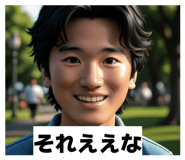 810164730