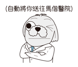 810168358