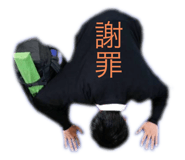 810171662