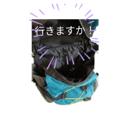 810173756