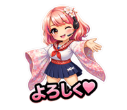 810174259