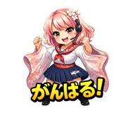 810174261