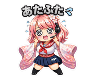 810174262