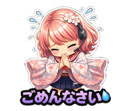 810174263