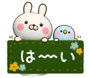 810178750