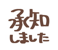 810180138