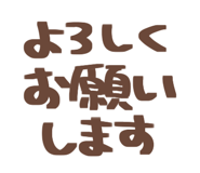810180139
