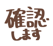 810180143