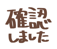 810180145