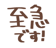 810180147