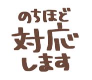 810180149