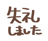 810180151