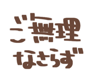 810180153