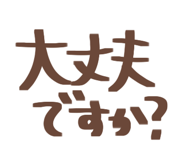 810180164