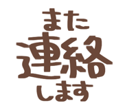 810180169