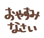 810180173