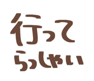 810180175
