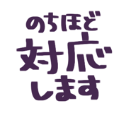 810180637