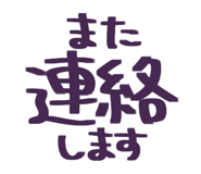 810180657