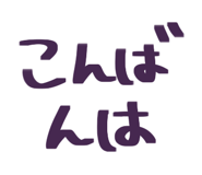 810180660