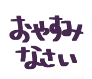 810180661