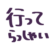 810180663