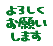 810180755