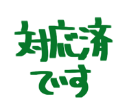 810180757