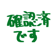 810180758