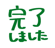 810180760