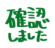 810180761