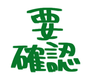 810180762