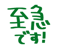 810180763