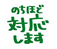 810180765