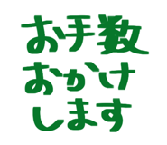 810180766