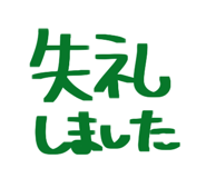 810180767