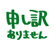 810180768