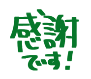 810180770