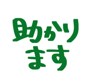 810180771